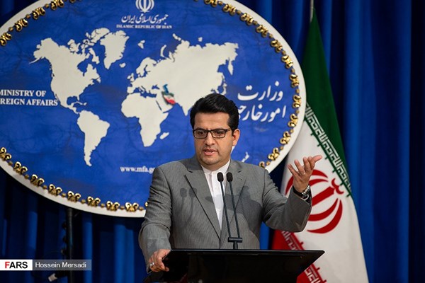 تهران | مشاوره