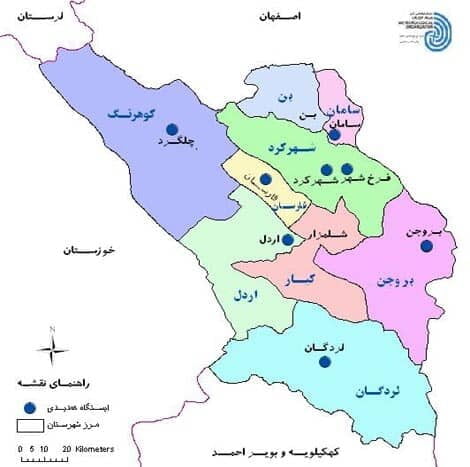 چهارمحال و بختیاری اعلامیه نارنجی برای استانهای چهارمحال و بختیاری