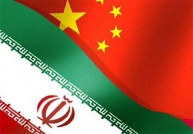 ایران و چین برجام و قرارداد همکاری ایران و چین
