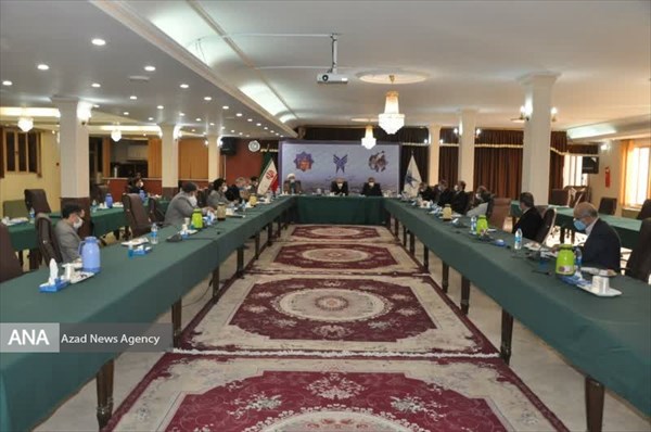 دانشگاه | دانشگاه آزاد