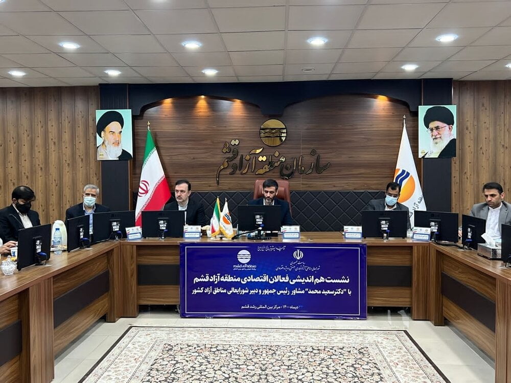قشم ایجاد ظرفیت جذب توریست درمانی، علمی و ورزشی در قشم
