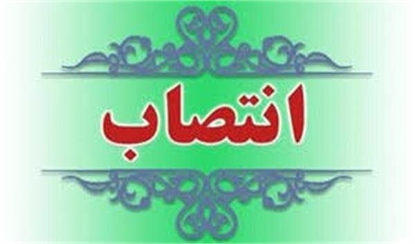 حسین علی شرکایی سکان فرمانداری اسدآباد را به دست گرفت