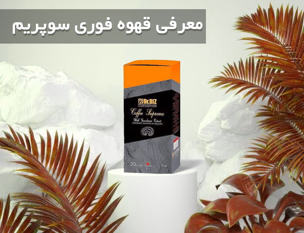 قهوه