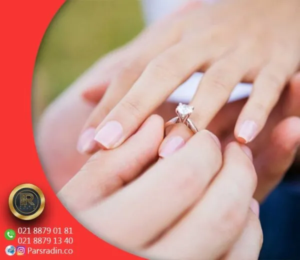 ازدواج | اقامت