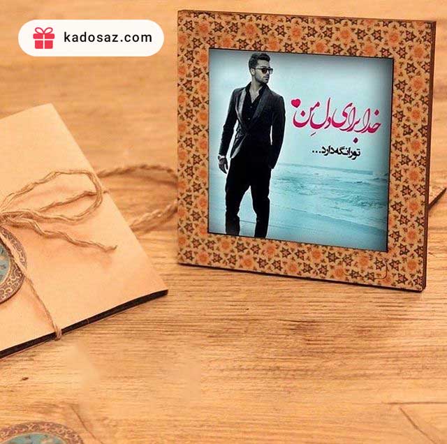 ازدواج ازدواج