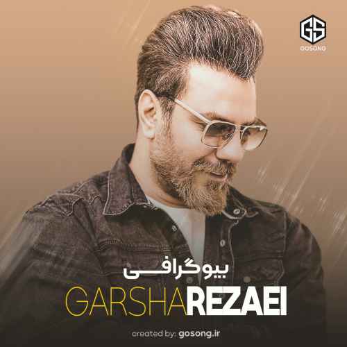 سایت