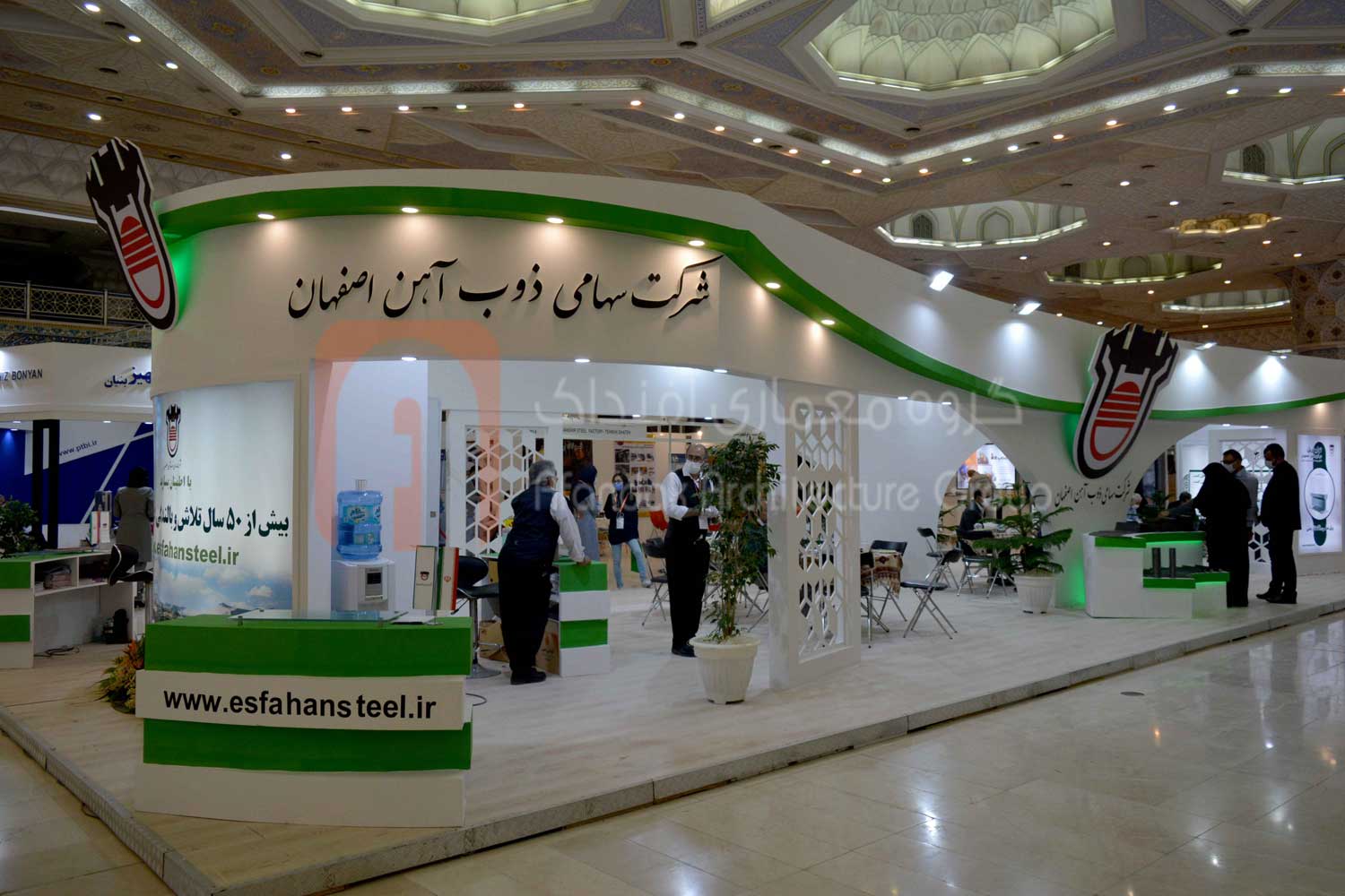 نمایشگاه