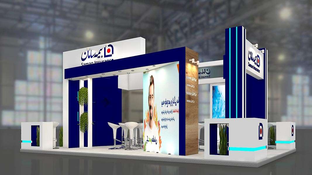 نمایشگاه نمایشگاه