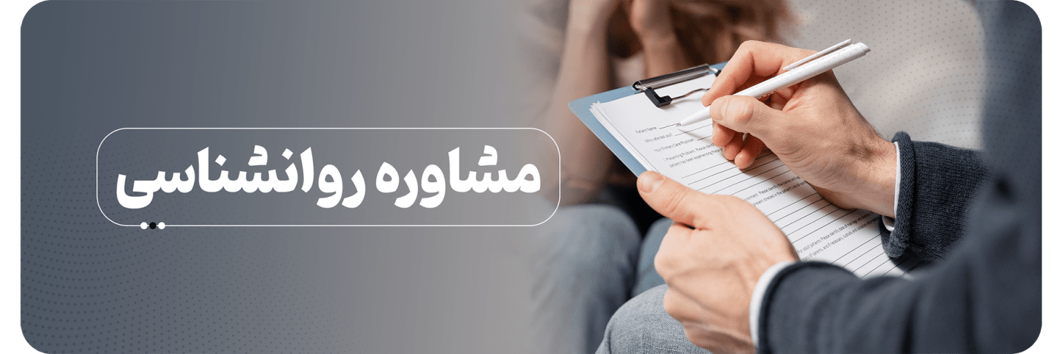 حل مشکلات
