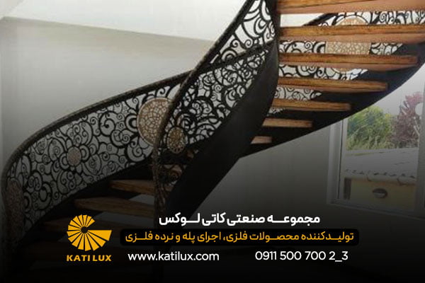 طراحی