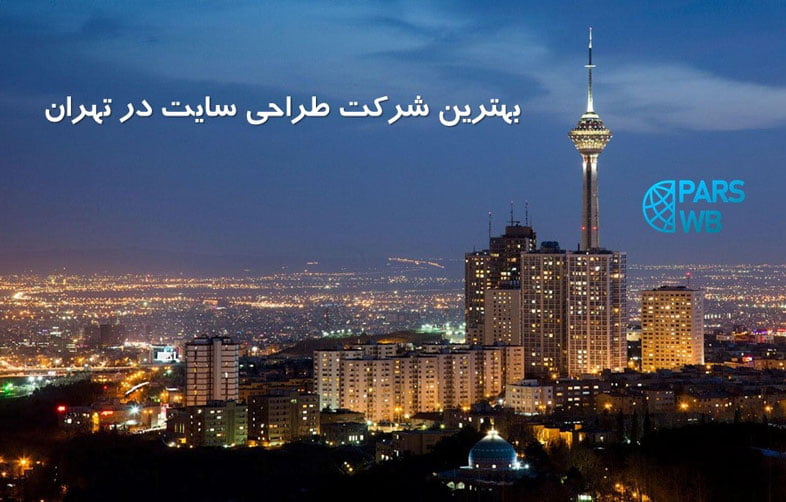 طراحی