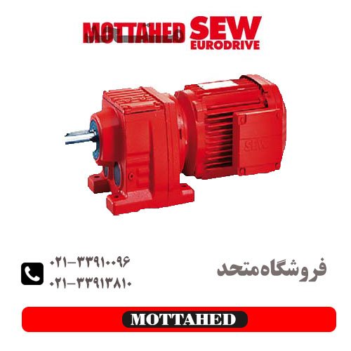 نمایندگی نمایندگی