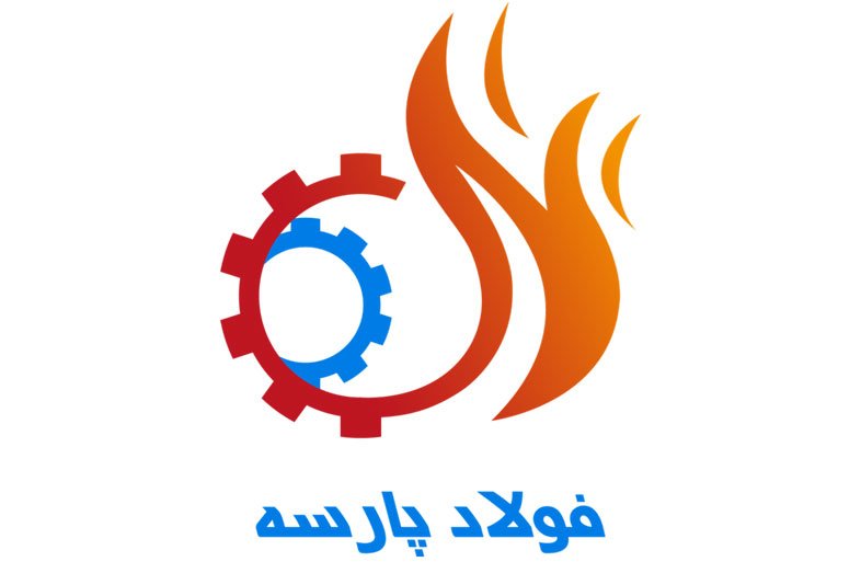 شیرآلات | صنعت