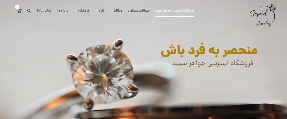 اقتصادی