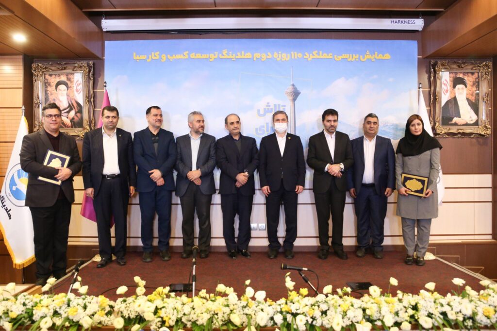 حسن شریفی: کلیه خسارت های خودرو در بیمه ایران الکترونیکی پرداخت می شود حسن شریفی: کلیه خسارت های خودرو در بیمه ایران الکترونیکی پرداخت می شود
