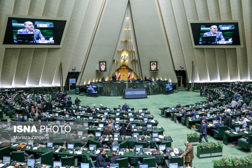 مجوز مجلس به دولت برای ایجاد حساب بهینه سازی مصرف انرژی