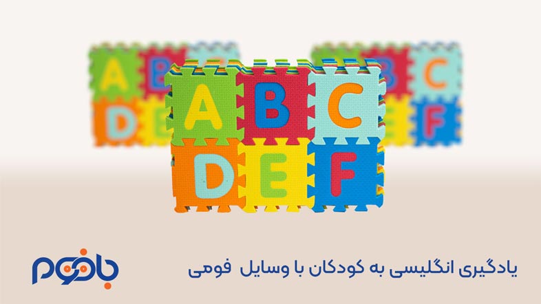 کودک