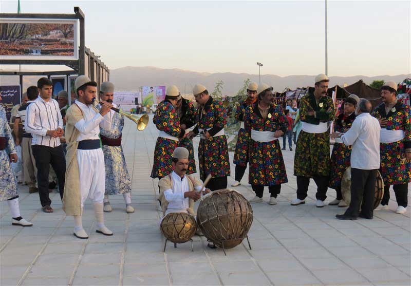 یاسوج