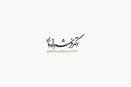 سرطان | سرطان سینه