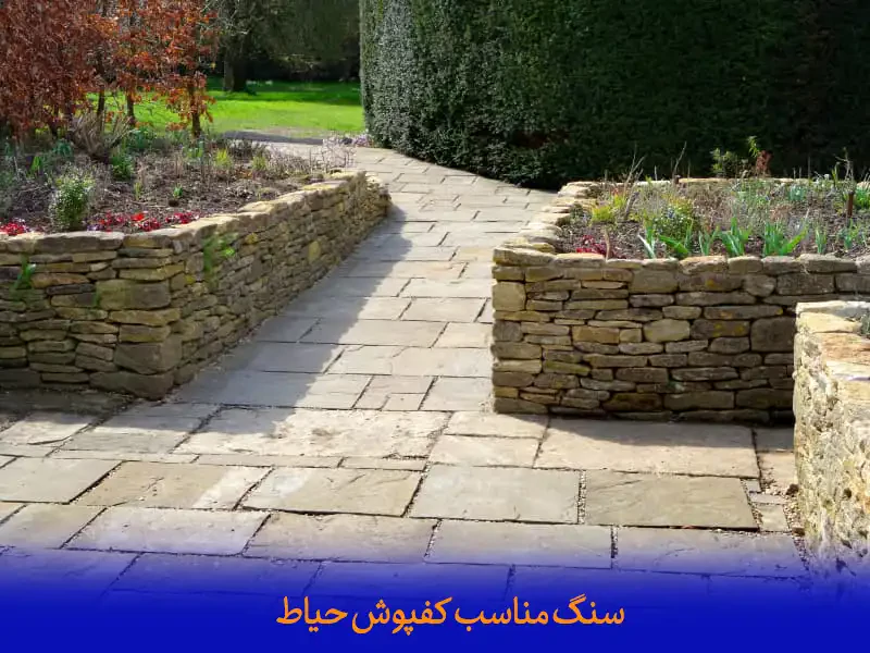 اقتصادی