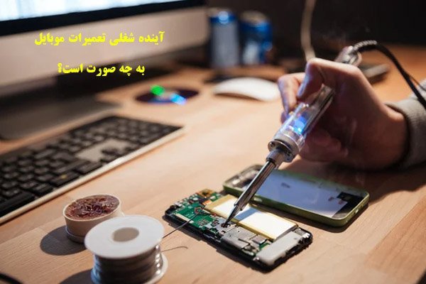 اقتصادی