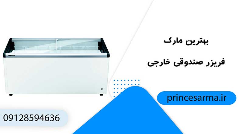 صندوق