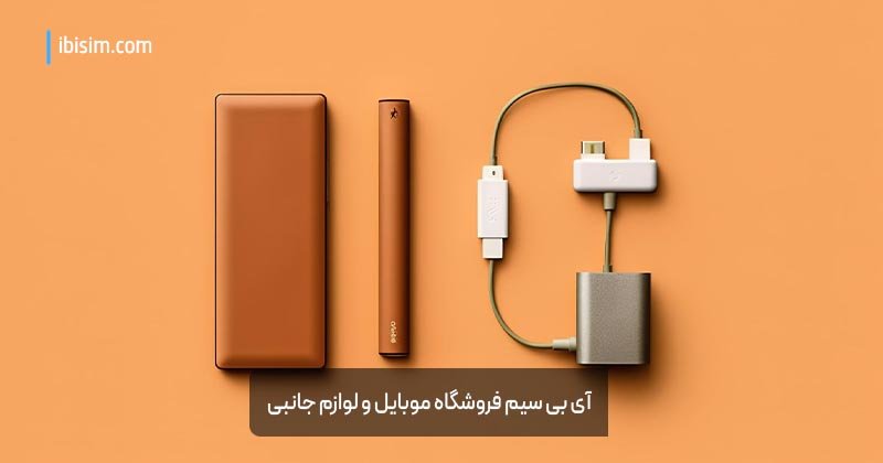 اقتصادی