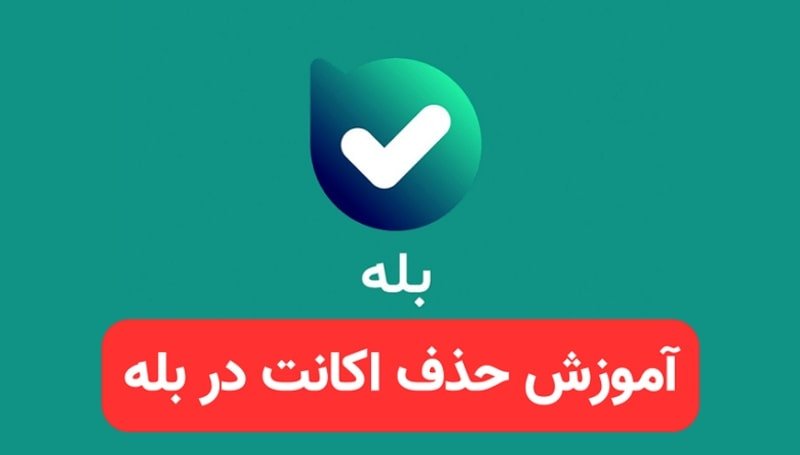 عمومی