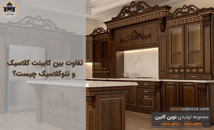 اقتصادی
