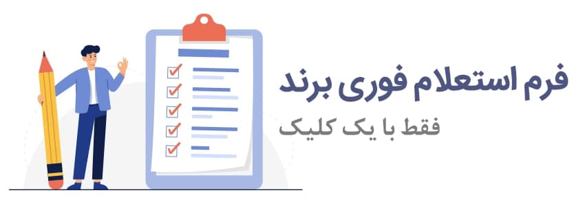 قوه قضاییه
