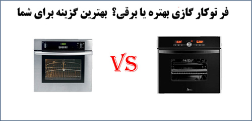 عمومی