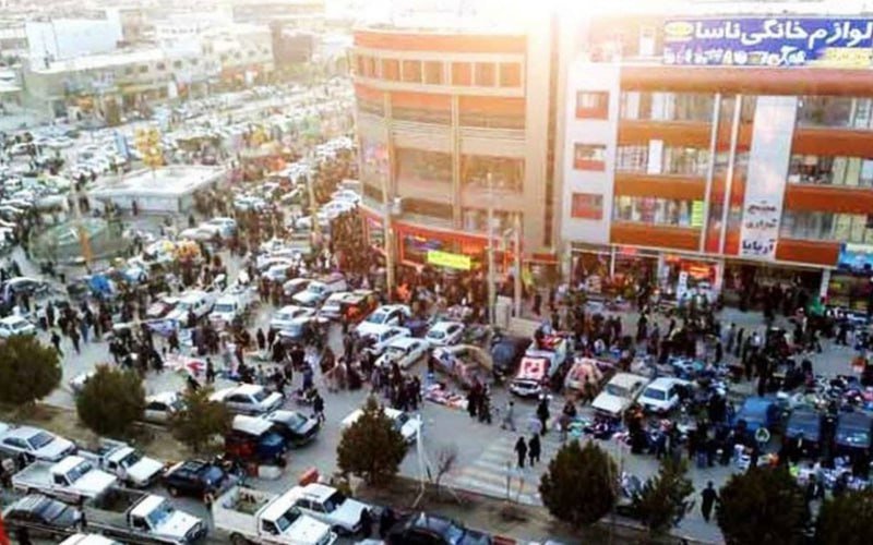 اقتصادی