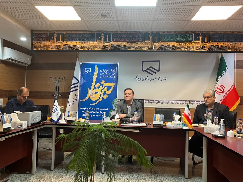 اراک اراک گرفتار مشکل کمبود زمین/تلاش نظام مهندسی ساختمان برای جلوگیری از تخلفات تخریب