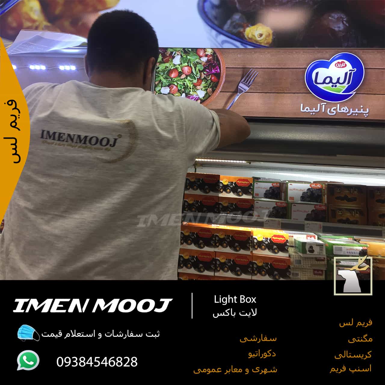 پزشکی