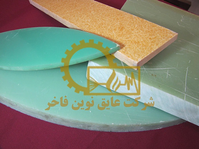 پزشکی