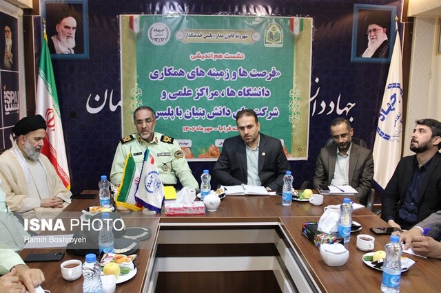 شکل‌گیری دفاع دانش بنیان توسط جهاد دانشگاهی