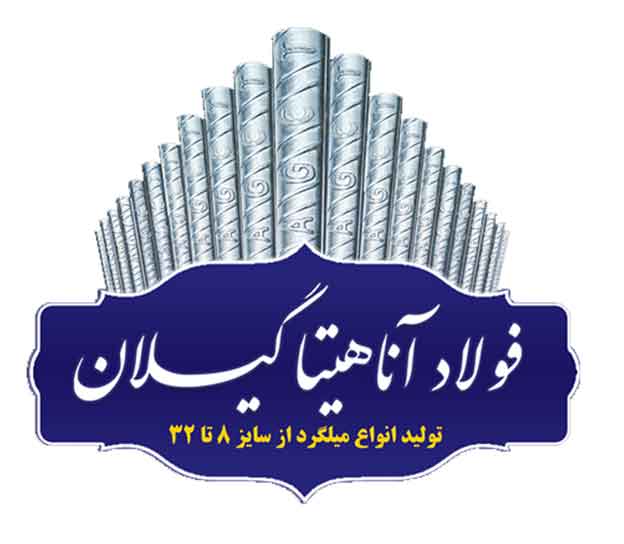 راهنمای خرید راهنمای خرید | گیلان