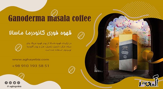 زگیل تناسلی | زنان