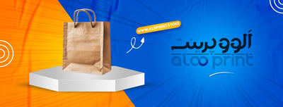 خرید آنلاین خرید آنلاین