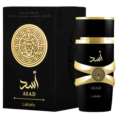 عطر