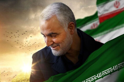 راز رشید جبهه مقاومت - ایسنا