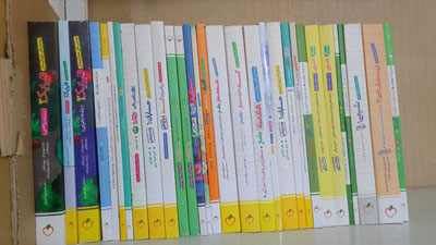  فروشگاه کتاب کنکور 
