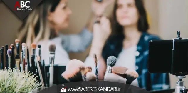  مشاوردر سالن زیبایی 