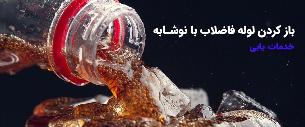 هنر