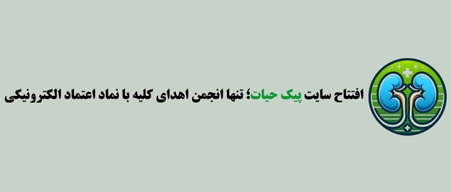 طلا
