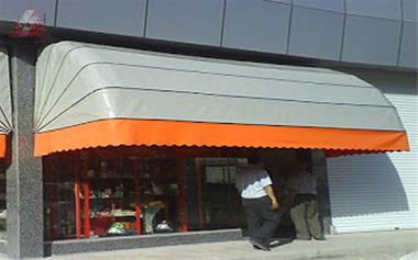 What should be the standard size of the shop canopy