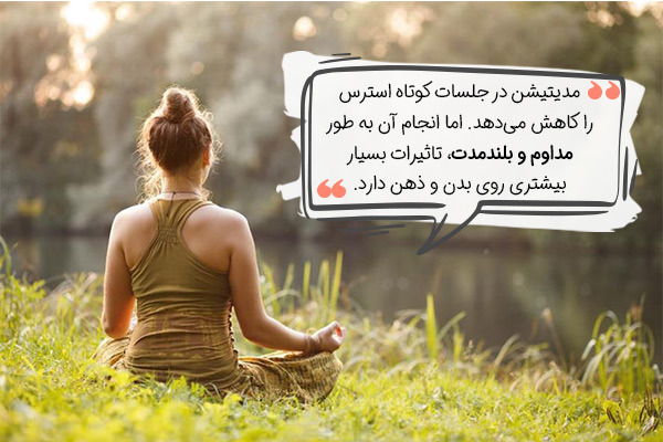 آهن