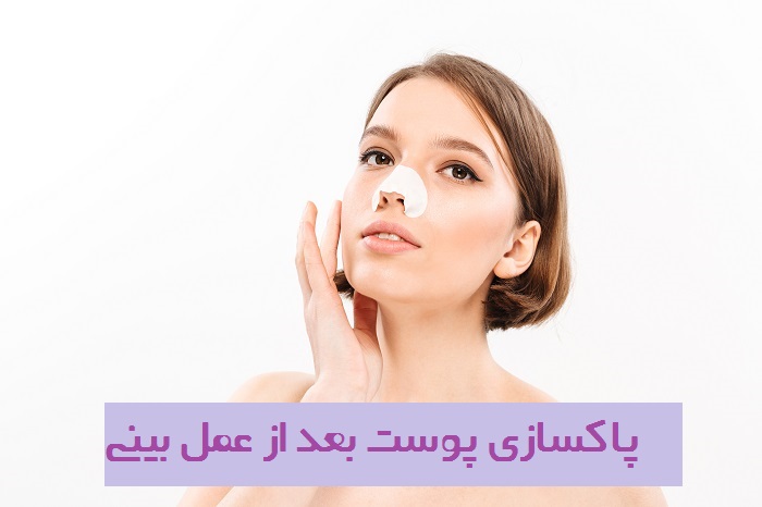 پزشکی