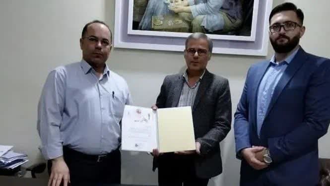 اجتماعی