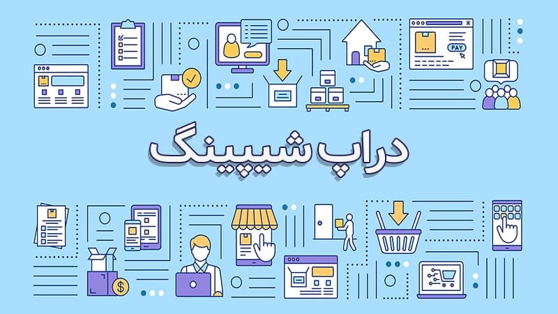 سایت